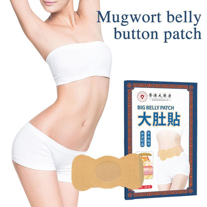 Big Belly Patch